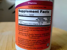 Vitamin B-1 100 mg