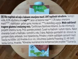 Sojino mlijeko s čokoladom 1 L