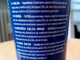 Meksički umak 250 ml