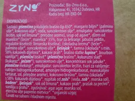 Blagdanski keksi 350 g