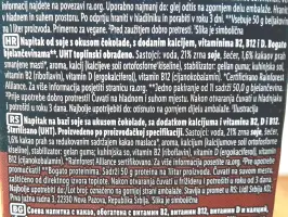 Proteinsko mlijeko od soje s čokoladom 1 L