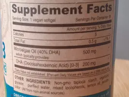 Omega-3 DHA 200 mg 90 Softgels