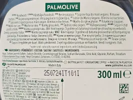 Tekući sapun Aquarium 300 ml