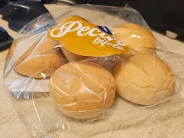 Bijelo pecivo 5 kom 250 g