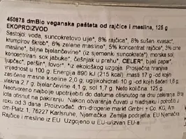 Pašteta od rajčica i maslina 125 g