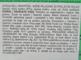 Rižin papir 134 g